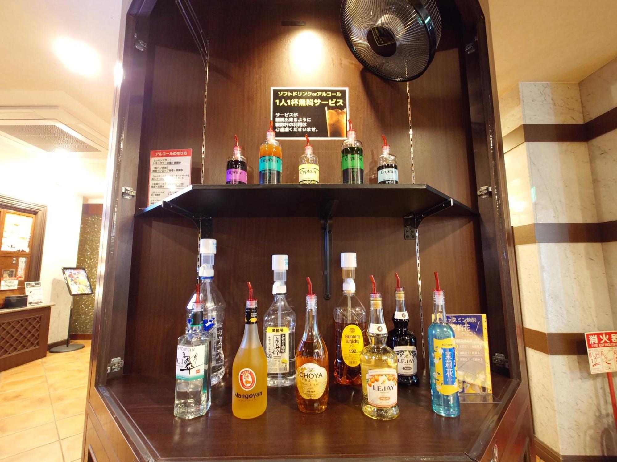 カーシュ Cache 男塾ホテルグループ (adults Only)